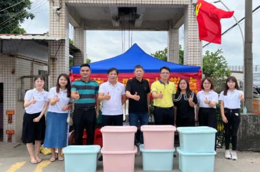 我司董事長方強(qiáng)先生與黃圃商會(huì)慰問受災(zāi)群眾！